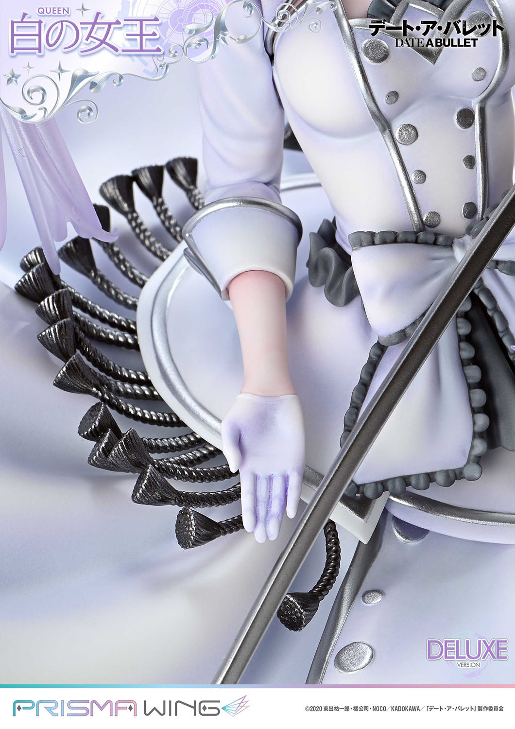 PRISMA WING Date a Barrett: White Queen DX Edition 1/7 Scale Complete Figure collectible scale model made of plastics by Tokyo Figure