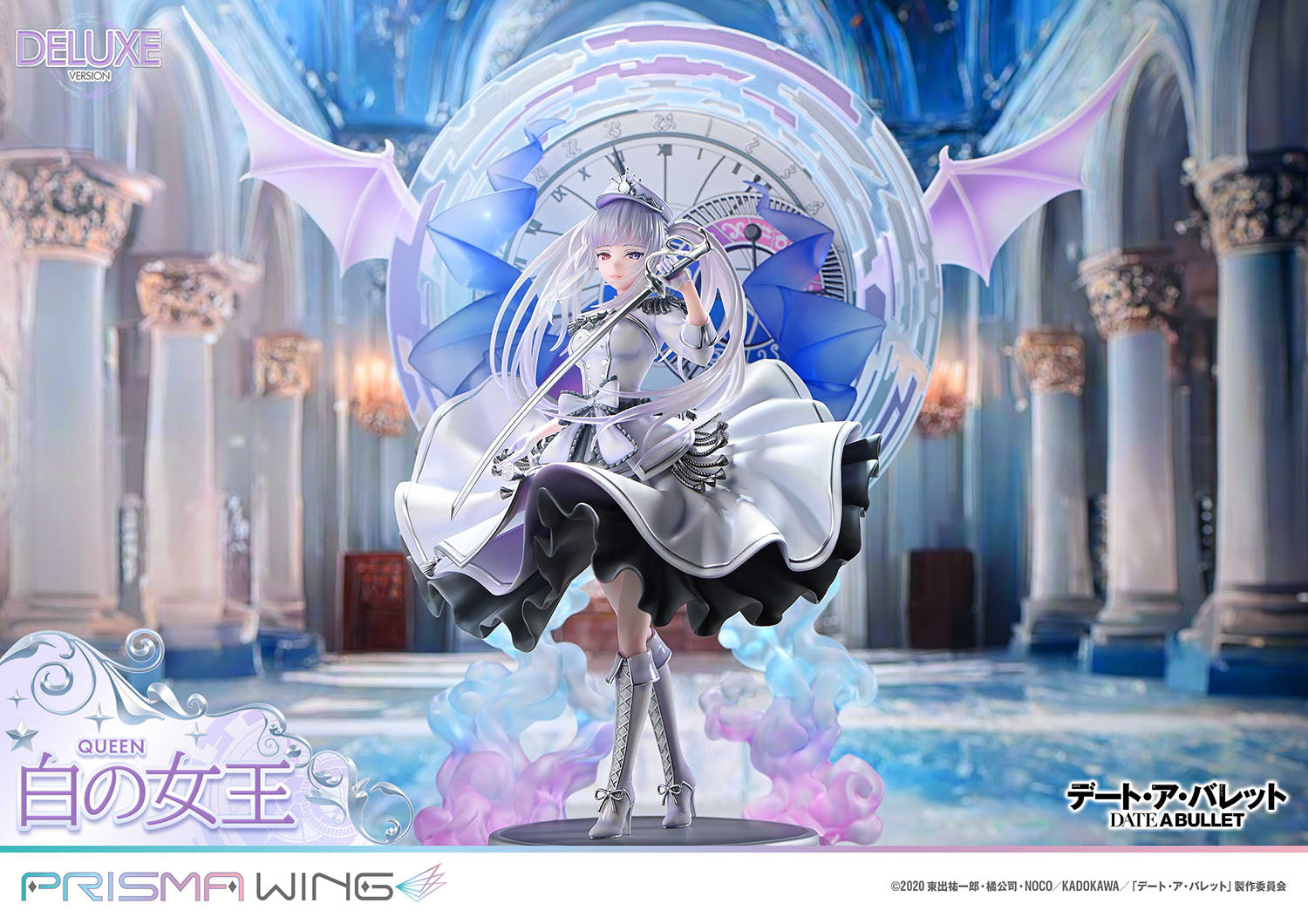 PRISMA WING Date a Barrett: White Queen DX Edition 1/7 Scale Complete Figure collectible scale model made of plastics by Tokyo Figure