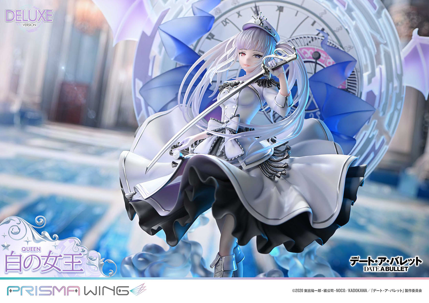 PRISMA WING Date a Barrett: White Queen DX Edition 1/7 Scale Complete Figure collectible scale model made of plastics by Tokyo Figure