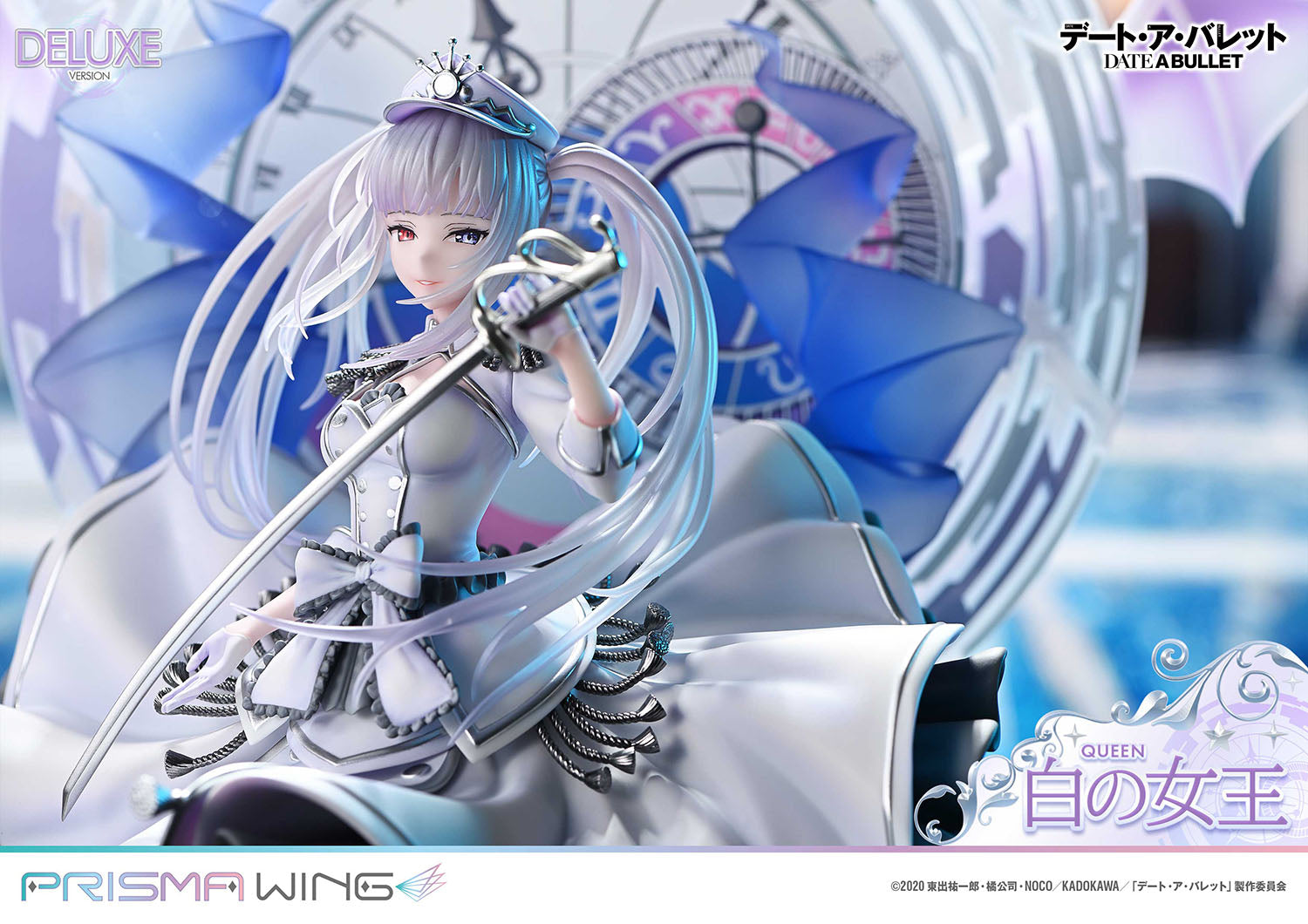 PRISMA WING Date a Barrett: White Queen DX Edition 1/7 Scale Complete Figure collectible scale model made of plastics by Tokyo Figure