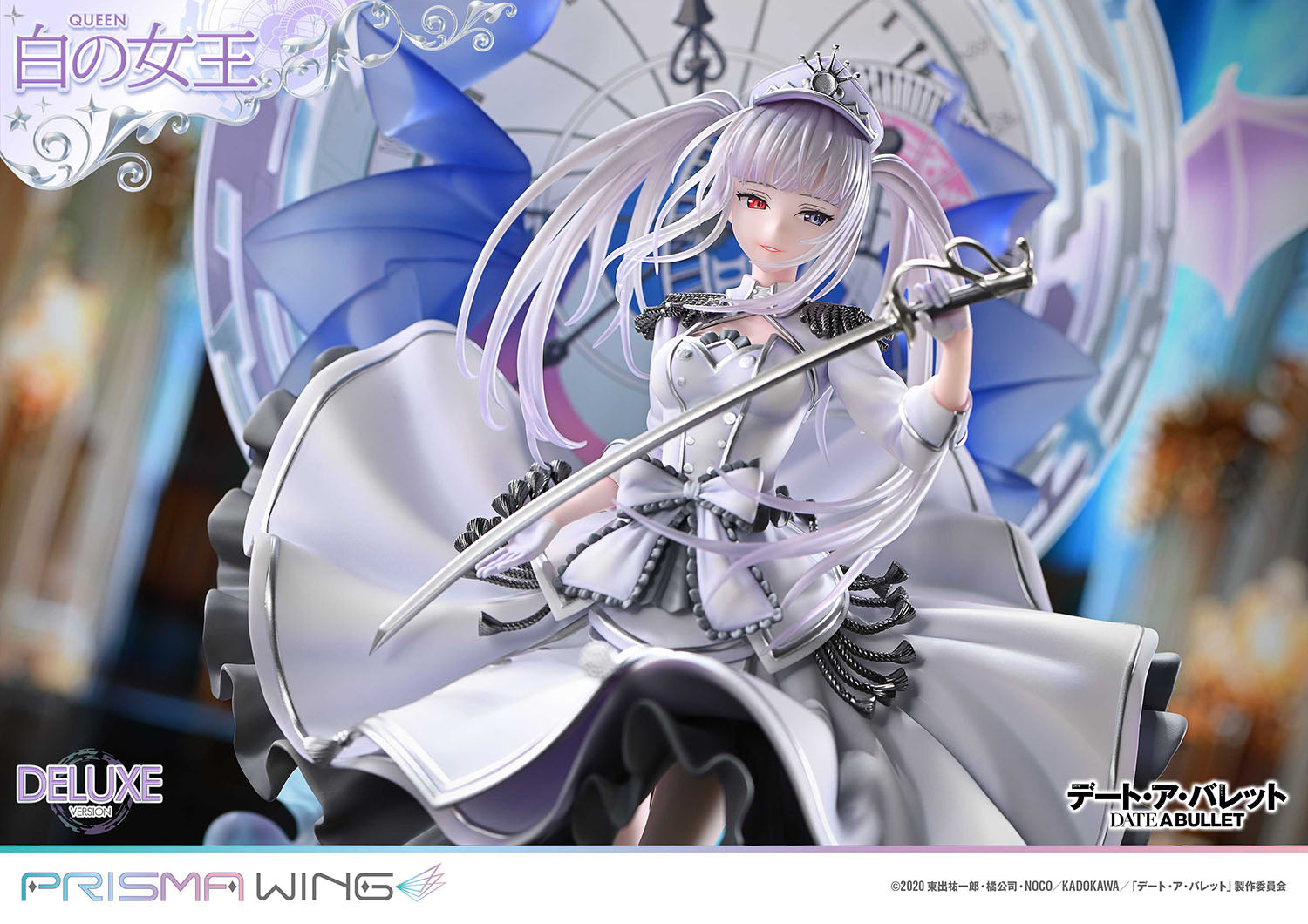 PRISMA WING Date a Barrett: White Queen DX Edition 1/7 Scale Complete Figure collectible scale model made of plastics by Tokyo Figure