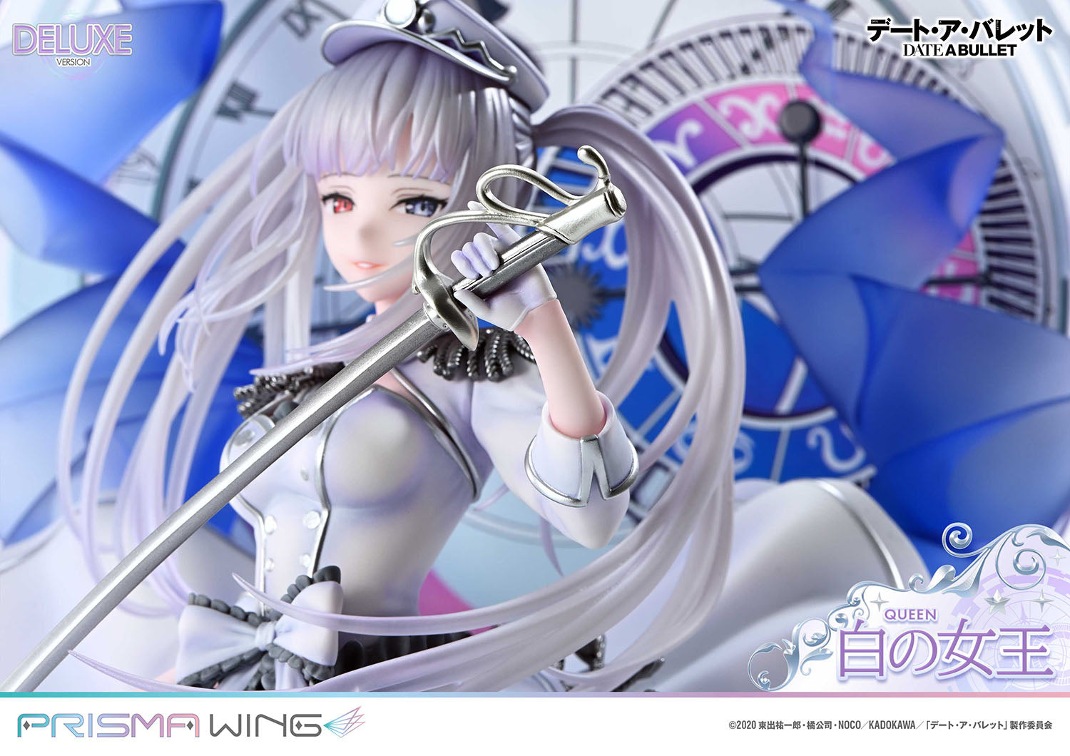 PRISMA WING Date a Barrett: White Queen DX Edition 1/7 Scale Complete Figure collectible scale model made of plastics by Tokyo Figure
