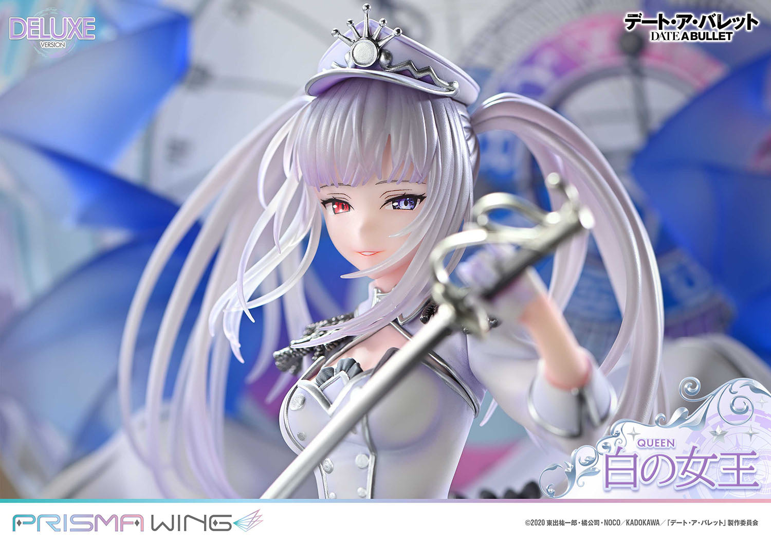 PRISMA WING Date a Barrett: White Queen DX Edition 1/7 Scale Complete Figure collectible scale model made of plastics by Tokyo Figure