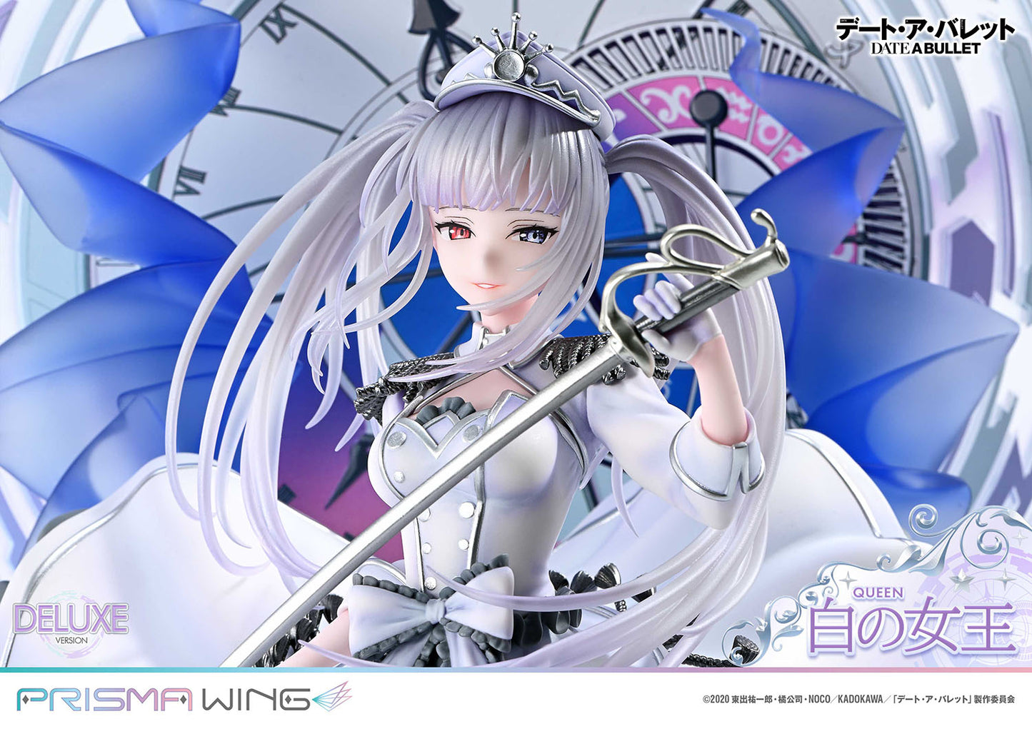 PRISMA WING Date a Barrett: White Queen DX Edition 1/7 Scale Complete Figure collectible scale model made of plastics by Tokyo Figure