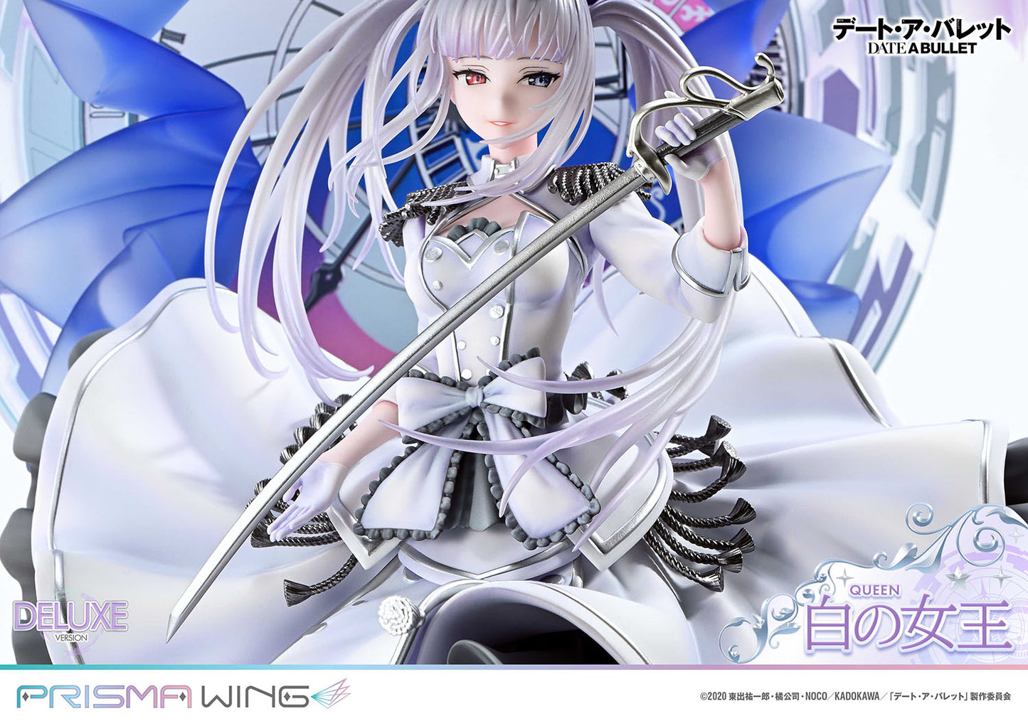 PRISMA WING Date a Barrett: White Queen DX Edition 1/7 Scale Complete Figure collectible scale model made of plastics by Tokyo Figure