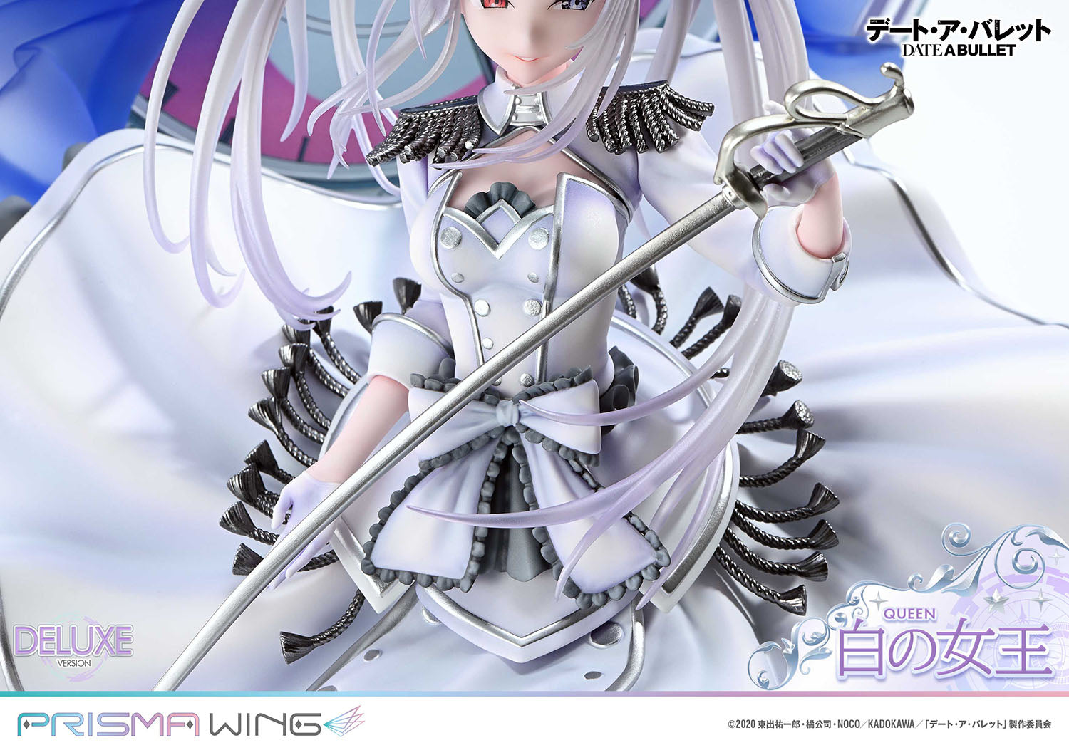 PRISMA WING Date a Barrett: White Queen DX Edition 1/7 Scale Complete Figure collectible scale model made of plastics by Tokyo Figure