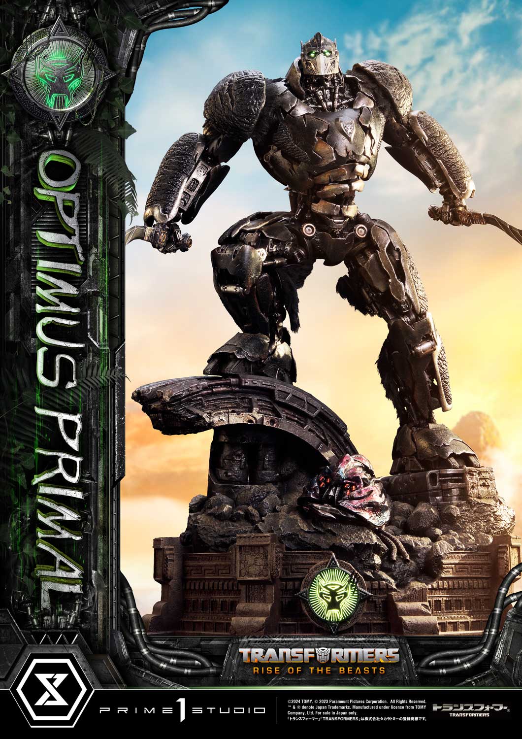 Transformers: Rise of the Beasts - Museum Masterline Transformers: Beast Awakening Optimus Primal collectible scale model made of plastics by Tokyo Figure
