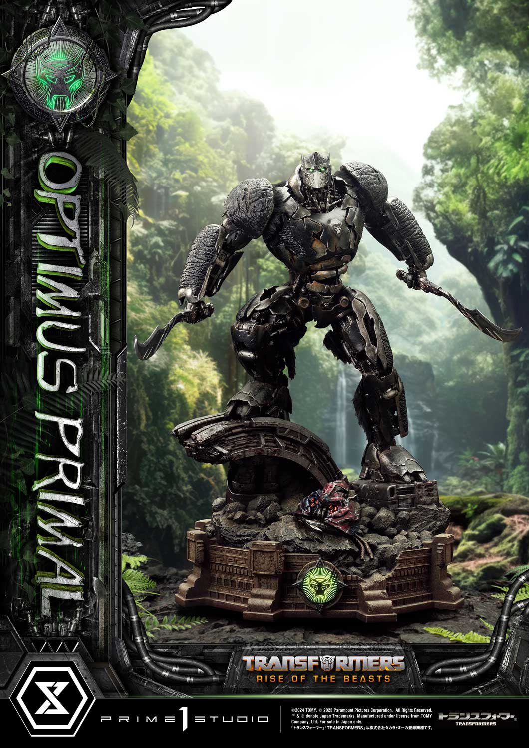 Transformers: Rise of the Beasts - Museum Masterline Transformers: Beast Awakening Optimus Primal collectible scale model made of plastics by Tokyo Figure