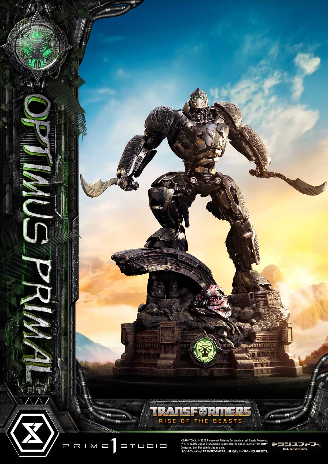 Transformers: Rise of the Beasts - Museum Masterline Transformers: Beast Awakening Optimus Primal collectible scale model made of plastics by Tokyo Figure