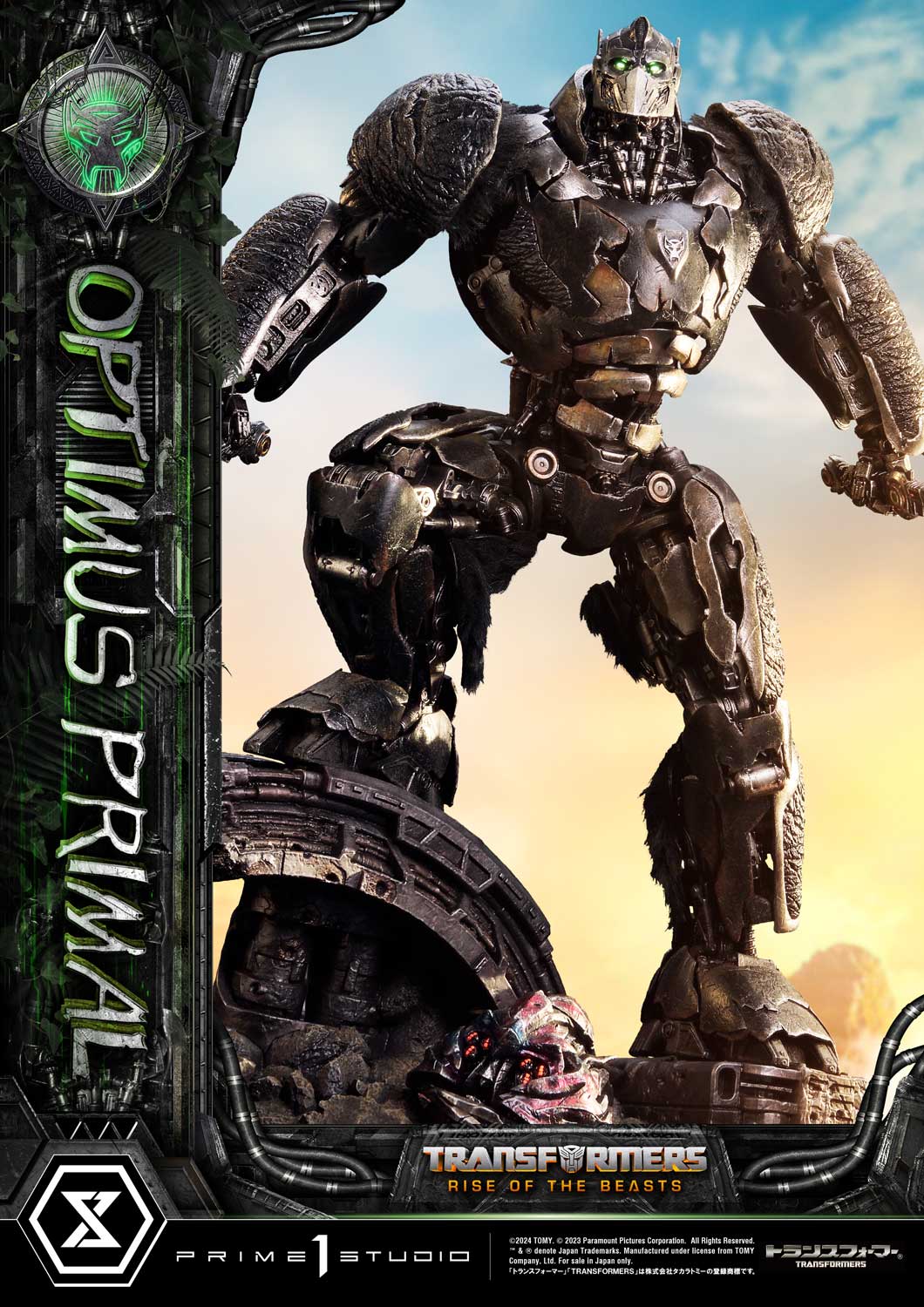 Transformers: Rise of the Beasts - Museum Masterline Transformers: Beast Awakening Optimus Primal collectible scale model made of plastics by Tokyo Figure