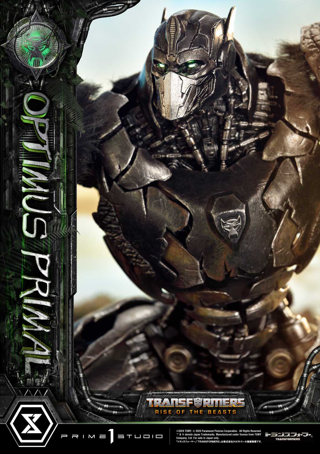 Transformers: Rise of the Beasts - Museum Masterline Transformers: Beast Awakening Optimus Primal collectible scale model made of plastics by Tokyo Figure