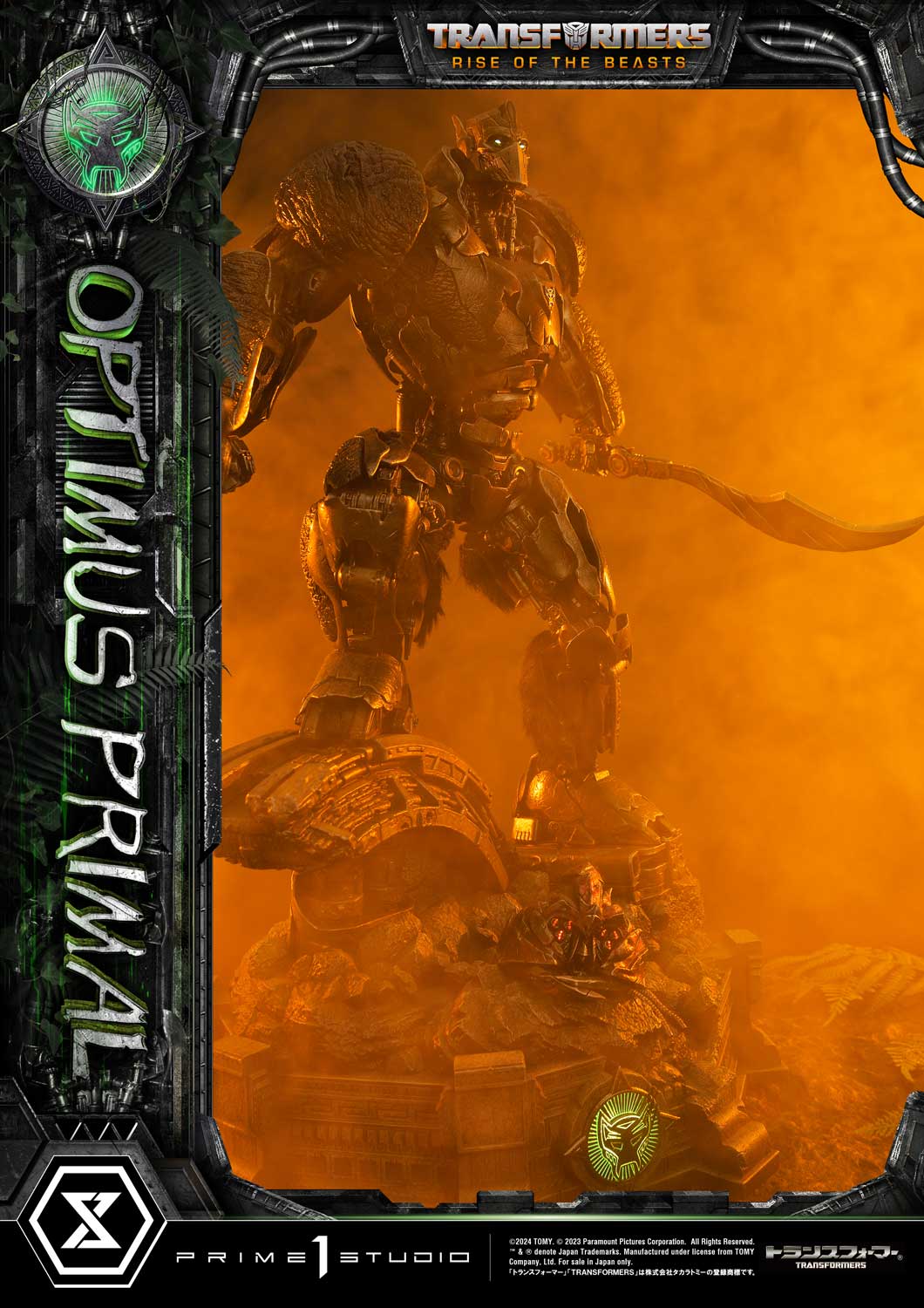 Transformers: Rise of the Beasts - Museum Masterline Transformers: Beast Awakening Optimus Primal collectible scale model made of plastics by Tokyo Figure
