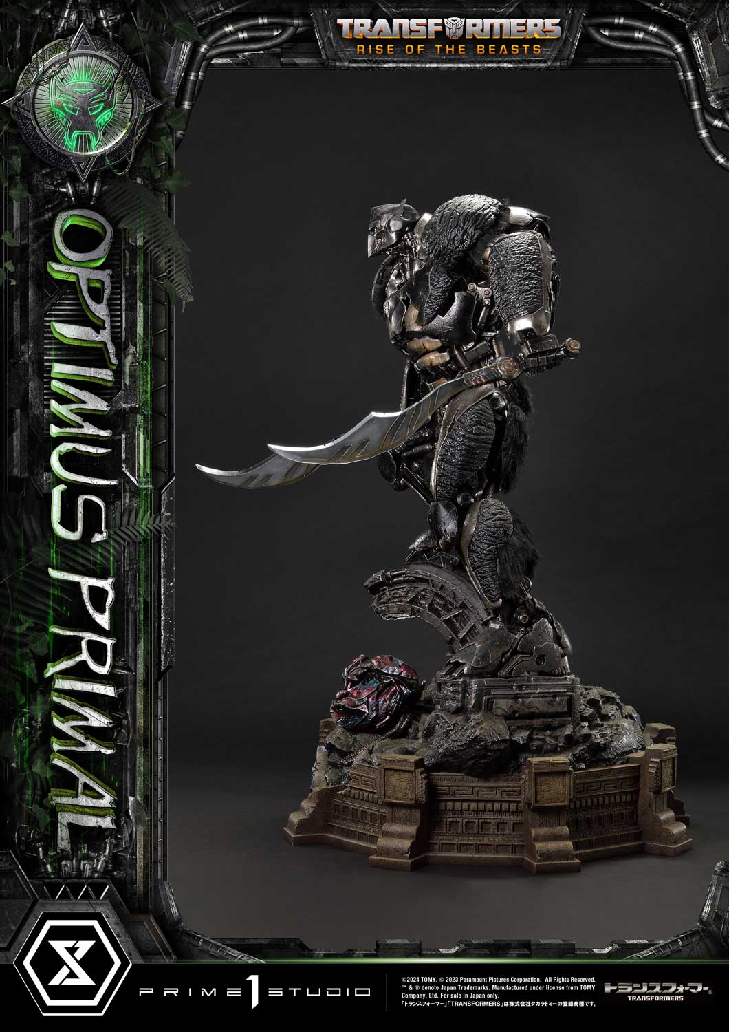Transformers: Rise of the Beasts - Museum Masterline Transformers: Beast Awakening Optimus Primal collectible scale model made of plastics by Tokyo Figure