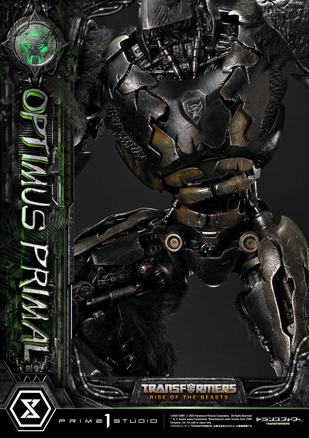 Transformers: Rise of the Beasts - Museum Masterline Transformers: Beast Awakening Optimus Primal collectible scale model made of plastics by Tokyo Figure