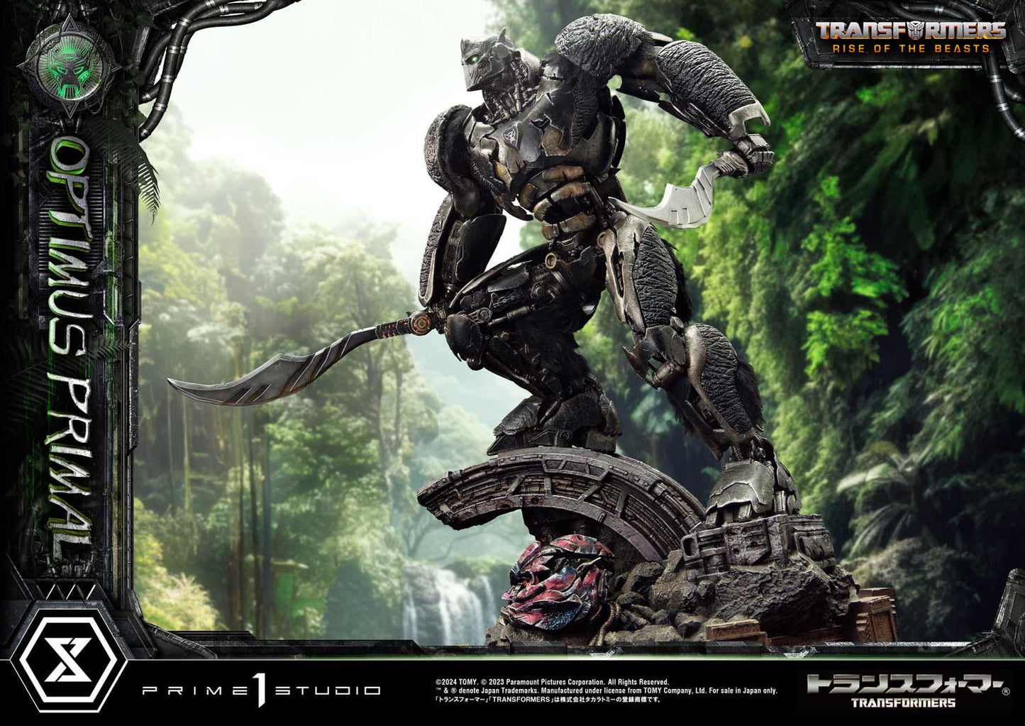 Transformers: Rise of the Beasts - Museum Masterline Transformers: Beast Awakening Optimus Primal collectible scale model made of plastics by Tokyo Figure