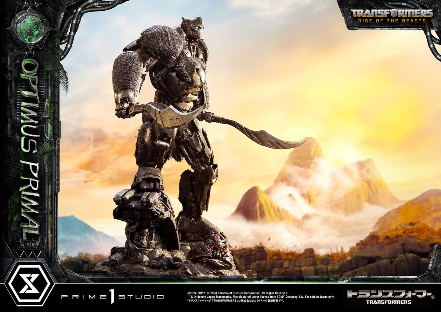 Transformers: Rise of the Beasts - Museum Masterline Transformers: Beast Awakening Optimus Primal collectible scale model made of plastics by Tokyo Figure