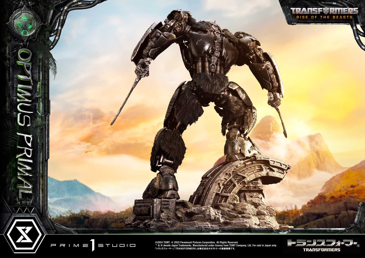 Transformers: Rise of the Beasts - Museum Masterline Transformers: Beast Awakening Optimus Primal collectible scale model made of plastics by Tokyo Figure