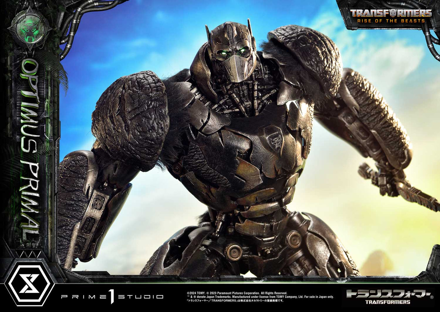 Transformers: Rise of the Beasts - Museum Masterline Transformers: Beast Awakening Optimus Primal collectible scale model made of plastics by Tokyo Figure