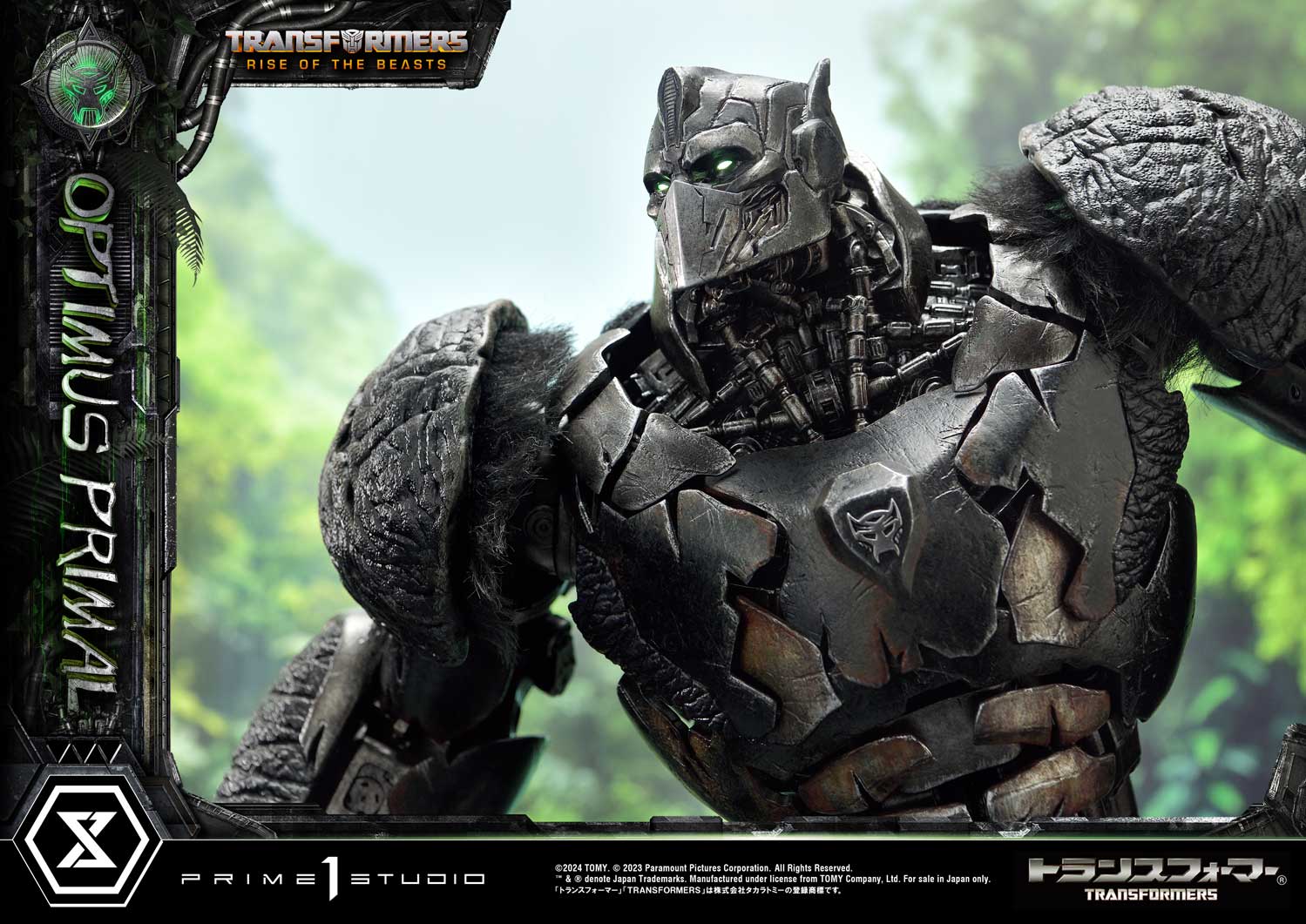 Transformers: Rise of the Beasts - Museum Masterline Transformers: Beast Awakening Optimus Primal collectible scale model made of plastics by Tokyo Figure