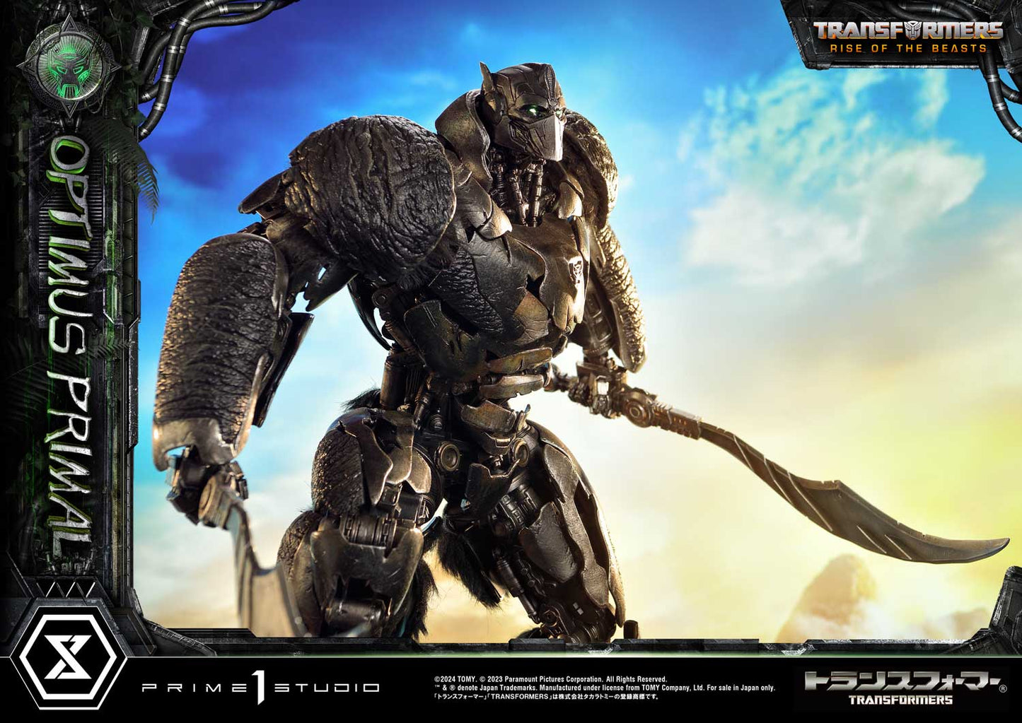 Transformers: Rise of the Beasts - Museum Masterline Transformers: Beast Awakening Optimus Primal collectible scale model made of plastics by Tokyo Figure