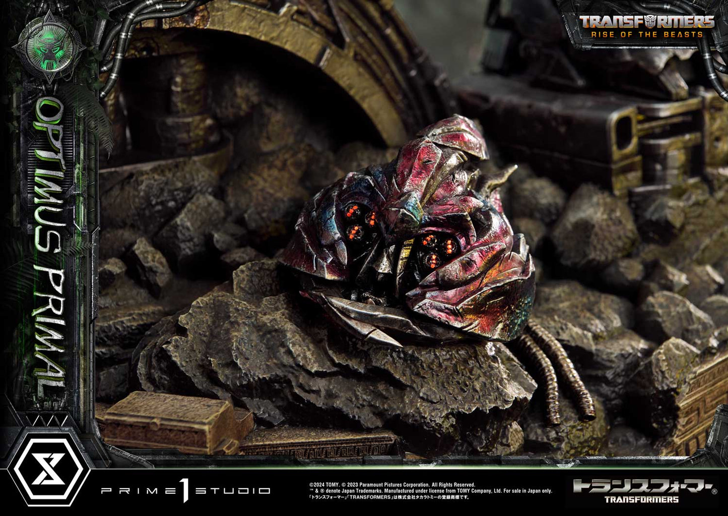 Transformers: Rise of the Beasts - Museum Masterline Transformers: Beast Awakening Optimus Primal collectible scale model made of plastics by Tokyo Figure