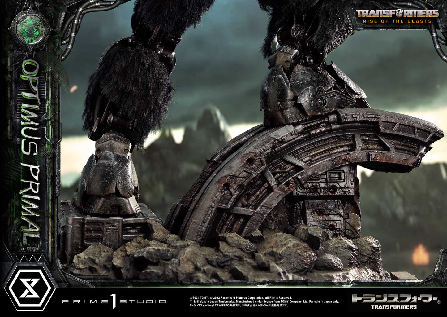 Transformers: Rise of the Beasts - Museum Masterline Transformers: Beast Awakening Optimus Primal collectible scale model made of plastics by Tokyo Figure