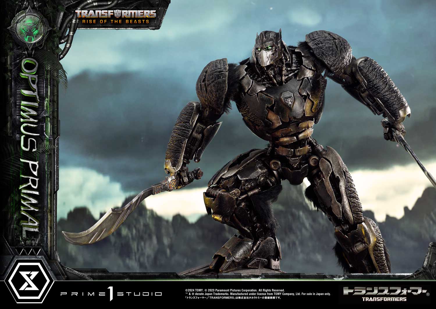 Transformers: Rise of the Beasts - Museum Masterline Transformers: Beast Awakening Optimus Primal collectible scale model made of plastics by Tokyo Figure