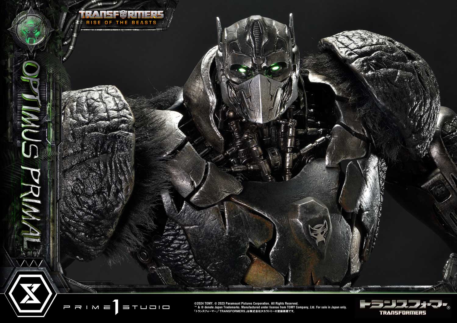 Transformers: Rise of the Beasts - Museum Masterline Transformers: Beast Awakening Optimus Primal collectible scale model made of plastics by Tokyo Figure