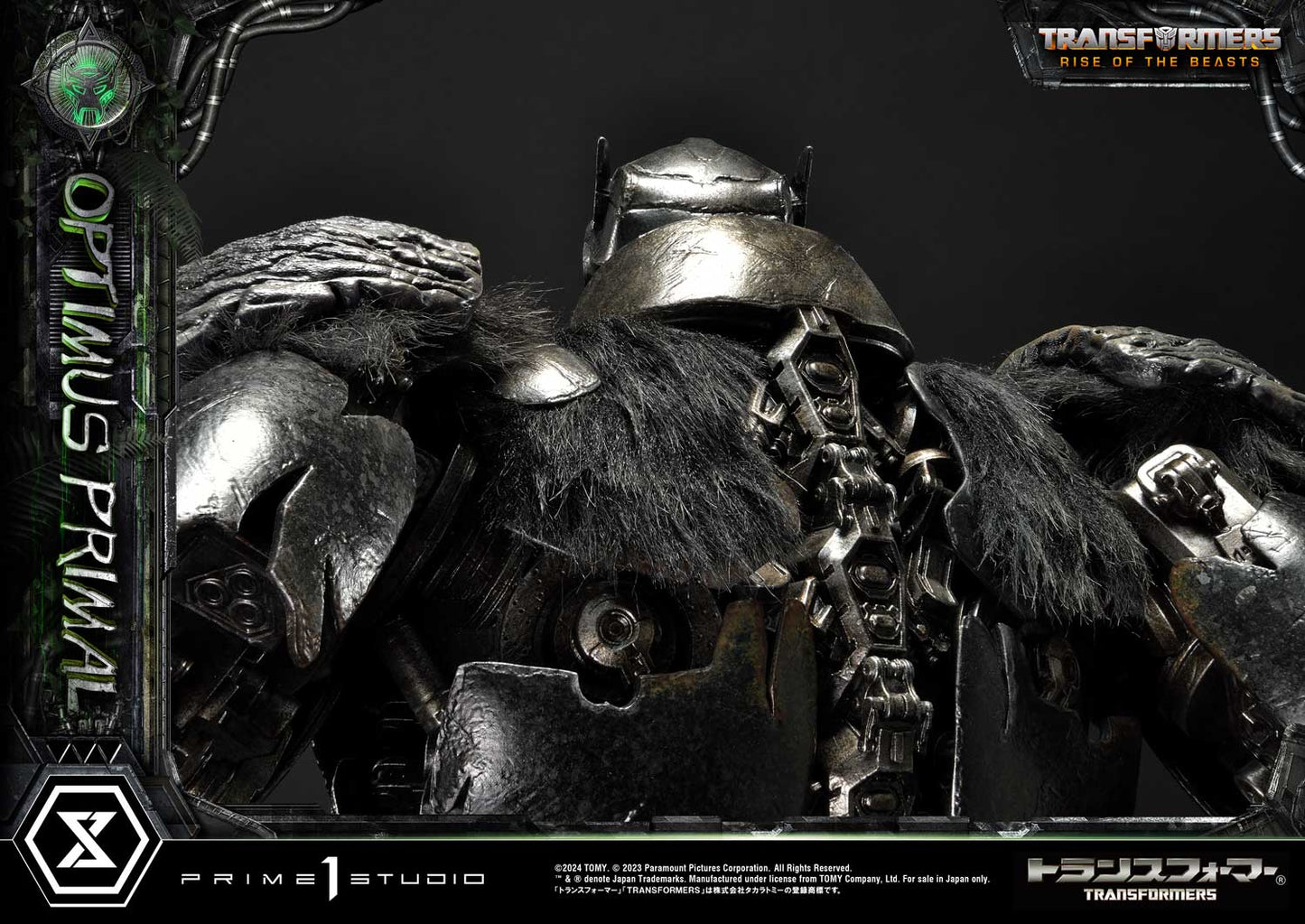 Transformers: Rise of the Beasts - Museum Masterline Transformers: Beast Awakening Optimus Primal collectible scale model made of plastics by Tokyo Figure