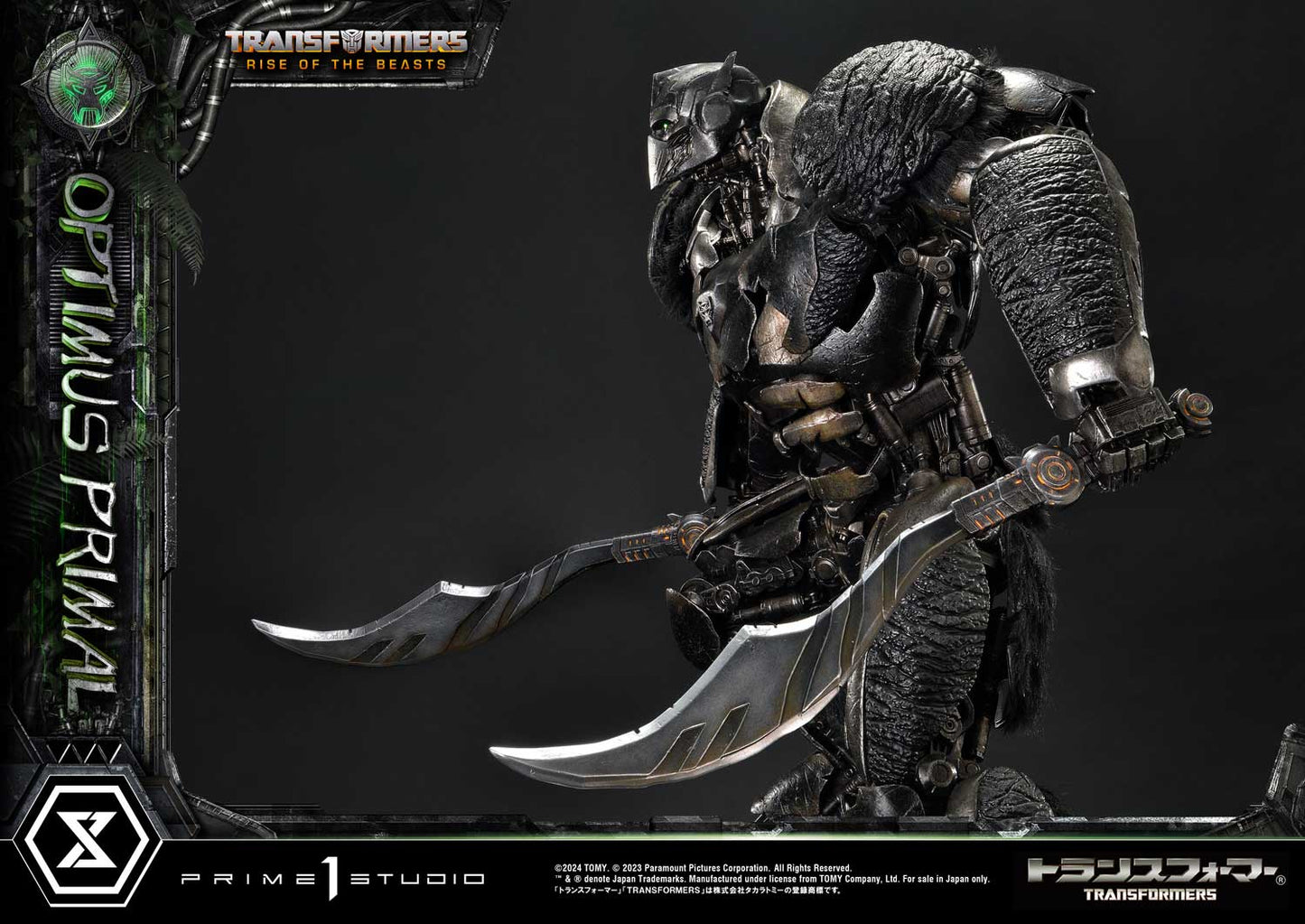 Transformers: Rise of the Beasts - Museum Masterline Transformers: Beast Awakening Optimus Primal collectible scale model made of plastics by Tokyo Figure