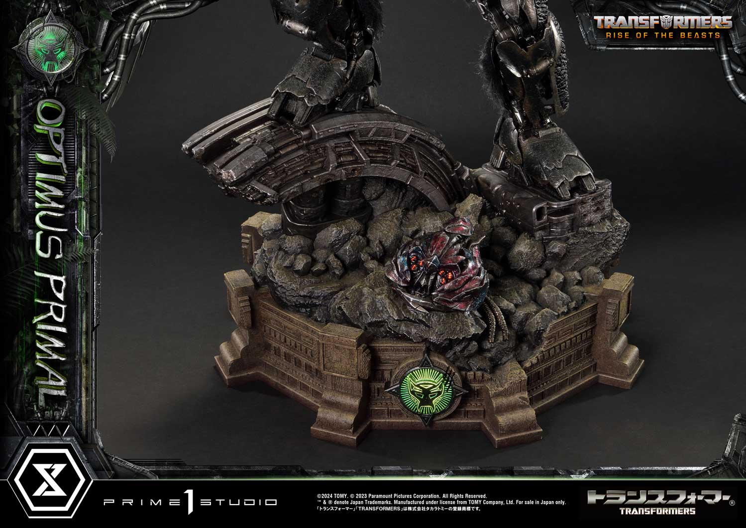 Transformers: Rise of the Beasts - Museum Masterline Transformers: Beast Awakening Optimus Primal collectible scale model made of plastics by Tokyo Figure