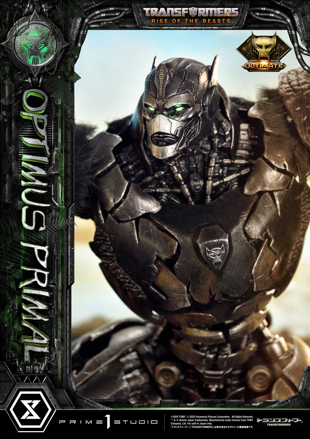 Transformers: Rise of the Beasts - Museum Masterline Transformers: Beast Awakening Optimus Primal Ultimate Edition collectible scale model made of plastics by Tokyo Figure
