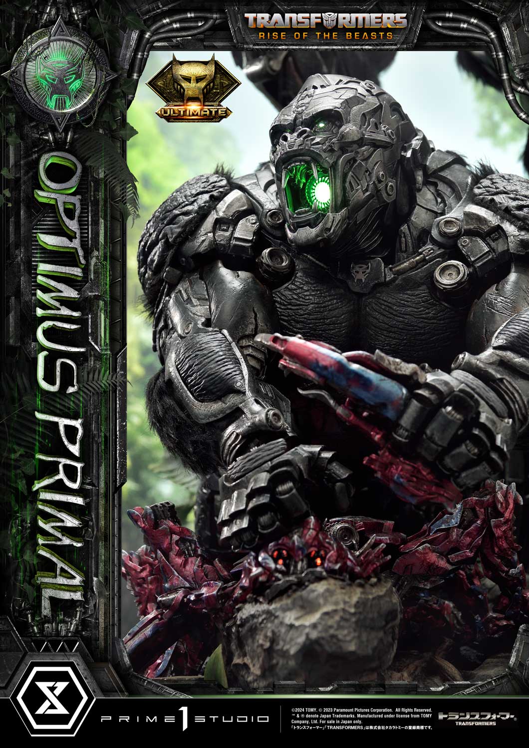 Transformers: Rise of the Beasts - Museum Masterline Transformers: Beast Awakening Optimus Primal Ultimate Edition collectible scale model made of plastics by Tokyo Figure