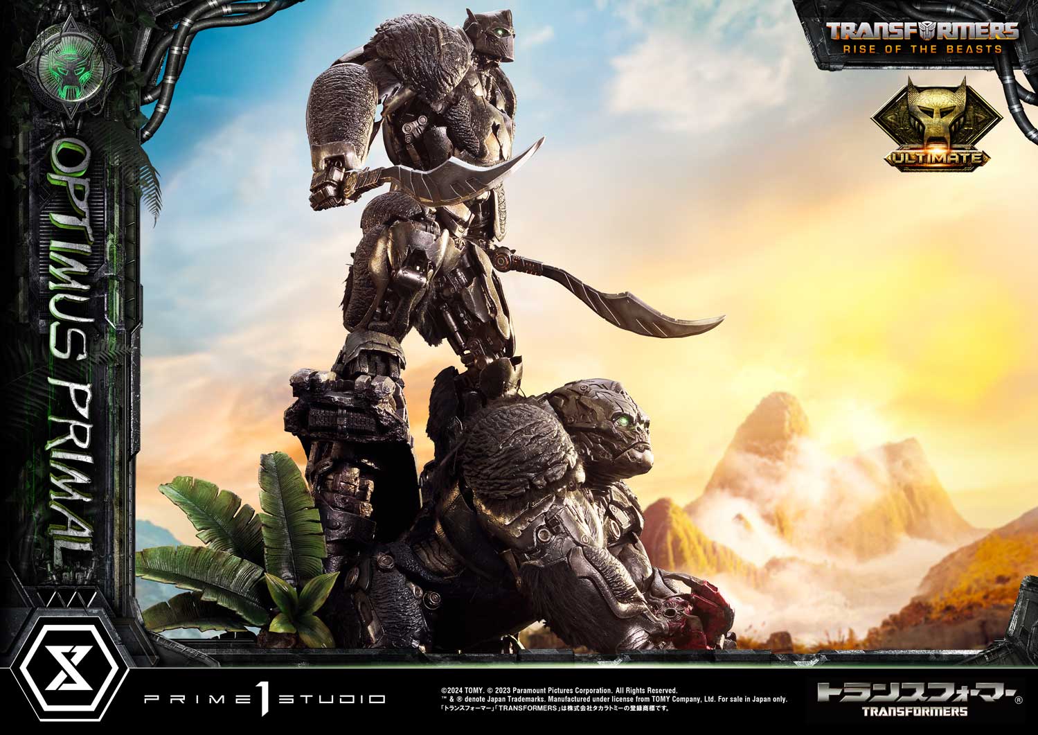 Transformers: Rise of the Beasts - Museum Masterline Transformers: Beast Awakening Optimus Primal Ultimate Edition collectible scale model made of plastics by Tokyo Figure