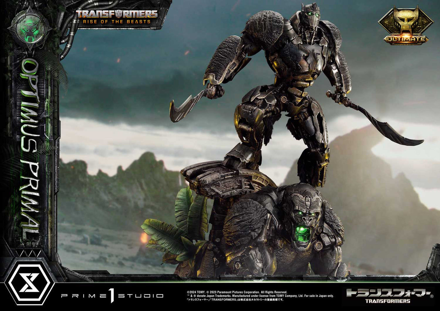 Transformers: Rise of the Beasts - Museum Masterline Transformers: Beast Awakening Optimus Primal Ultimate Edition collectible scale model made of plastics by Tokyo Figure