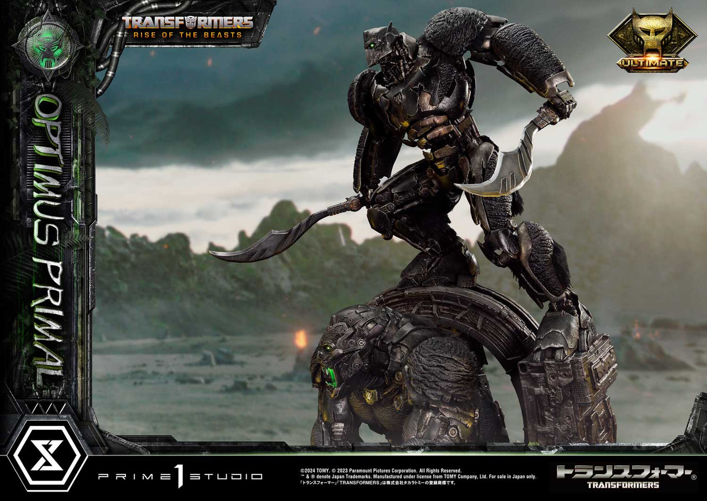 Transformers: Rise of the Beasts - Museum Masterline Transformers: Beast Awakening Optimus Primal Ultimate Edition collectible scale model made of plastics by Tokyo Figure
