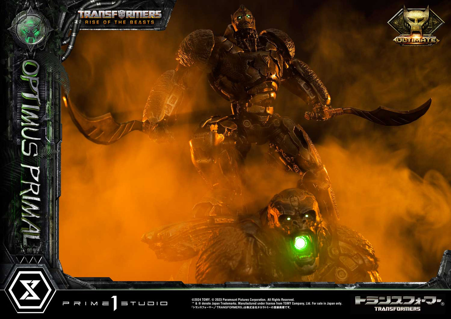 Transformers: Rise of the Beasts - Museum Masterline Transformers: Beast Awakening Optimus Primal Ultimate Edition collectible scale model made of plastics by Tokyo Figure