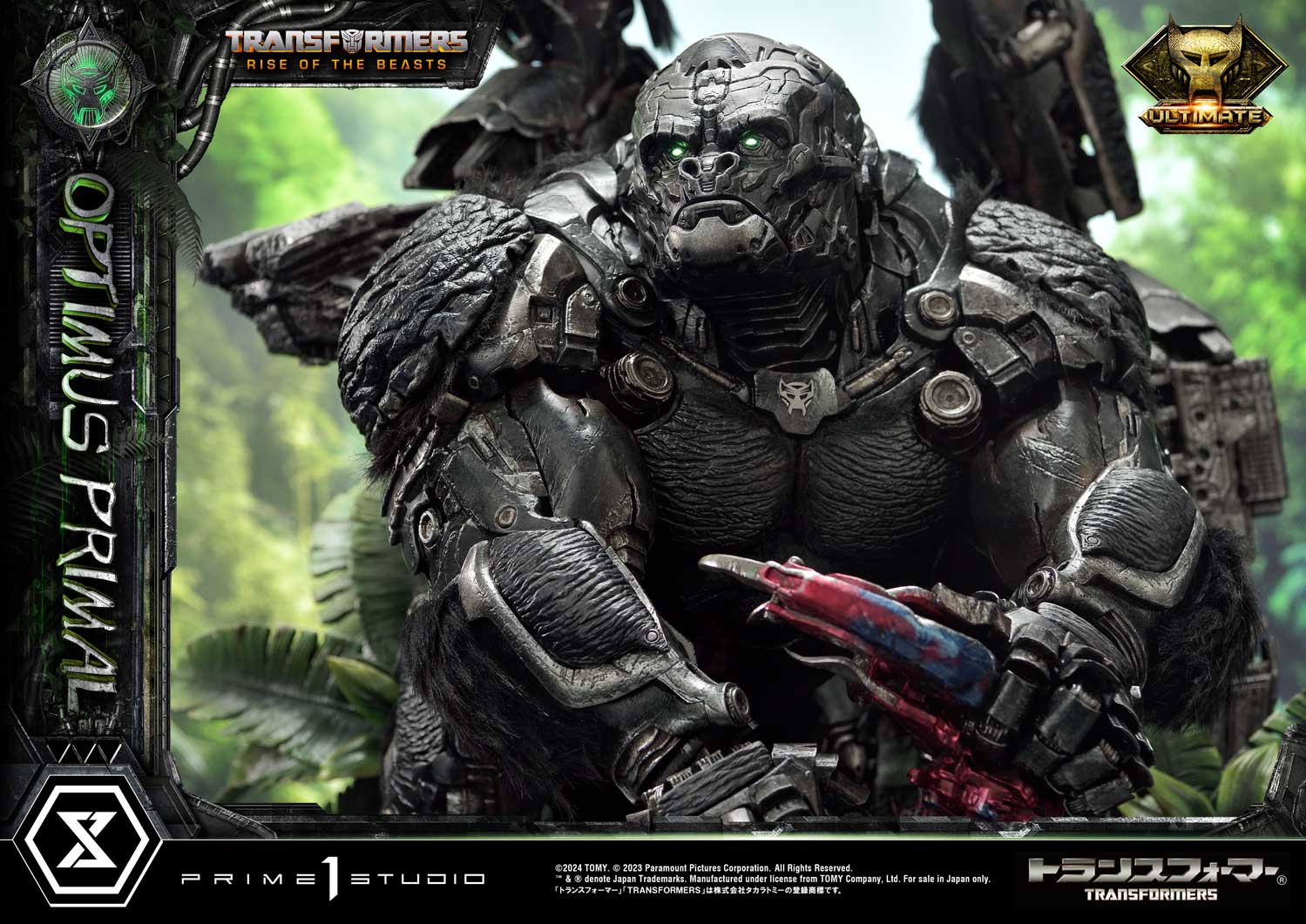 Transformers: Rise of the Beasts - Museum Masterline Transformers: Beast Awakening Optimus Primal Ultimate Edition collectible scale model made of plastics by Tokyo Figure