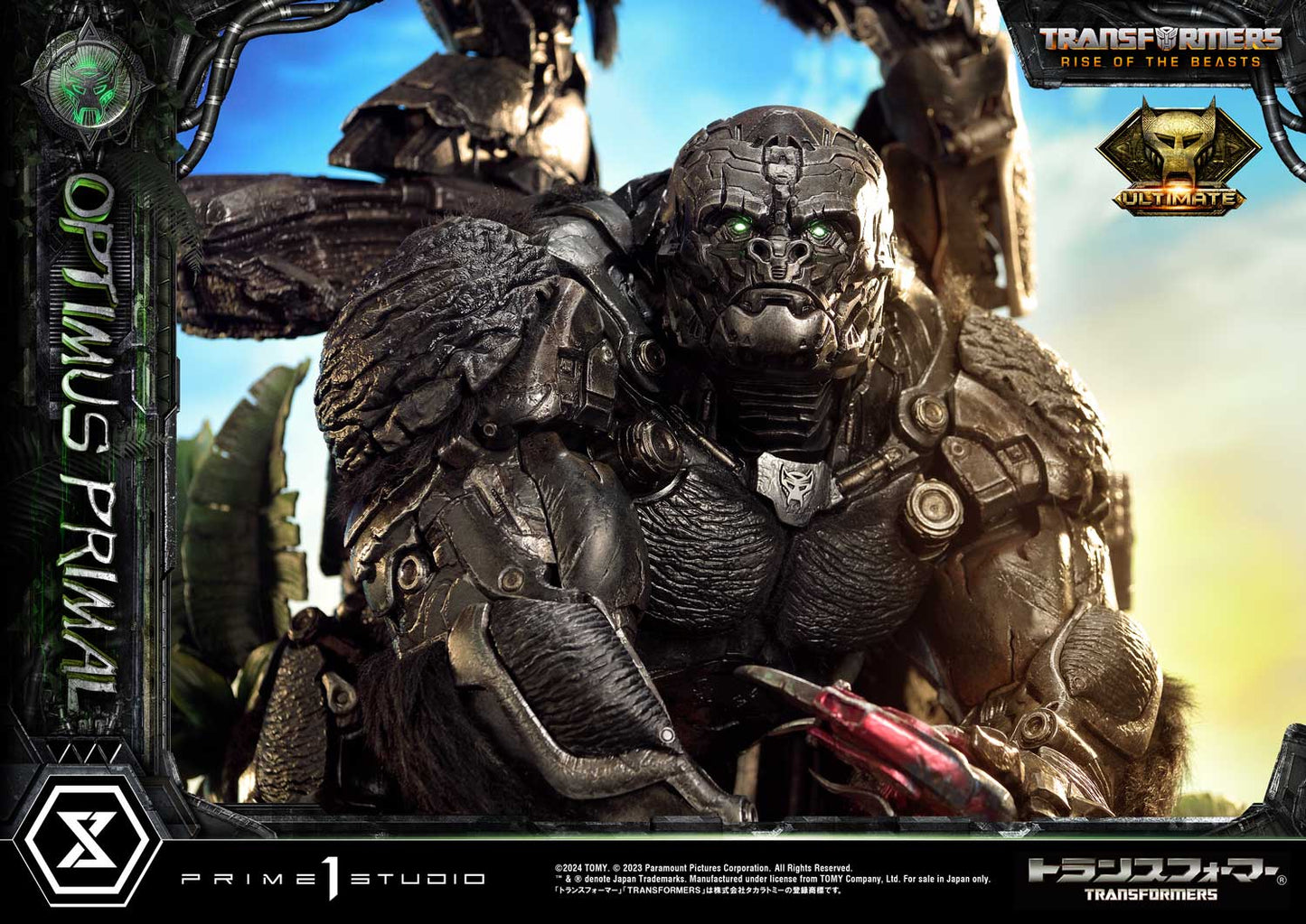 Transformers: Rise of the Beasts - Museum Masterline Transformers: Beast Awakening Optimus Primal Ultimate Edition collectible scale model made of plastics by Tokyo Figure