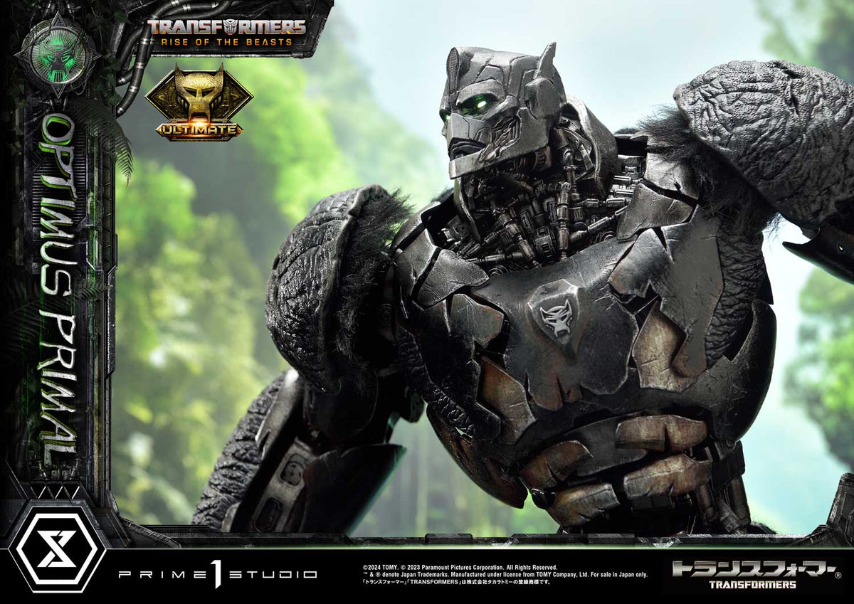 Transformers: Rise of the Beasts - Museum Masterline Transformers: Beast Awakening Optimus Primal Ultimate Edition collectible scale model made of plastics by Tokyo Figure