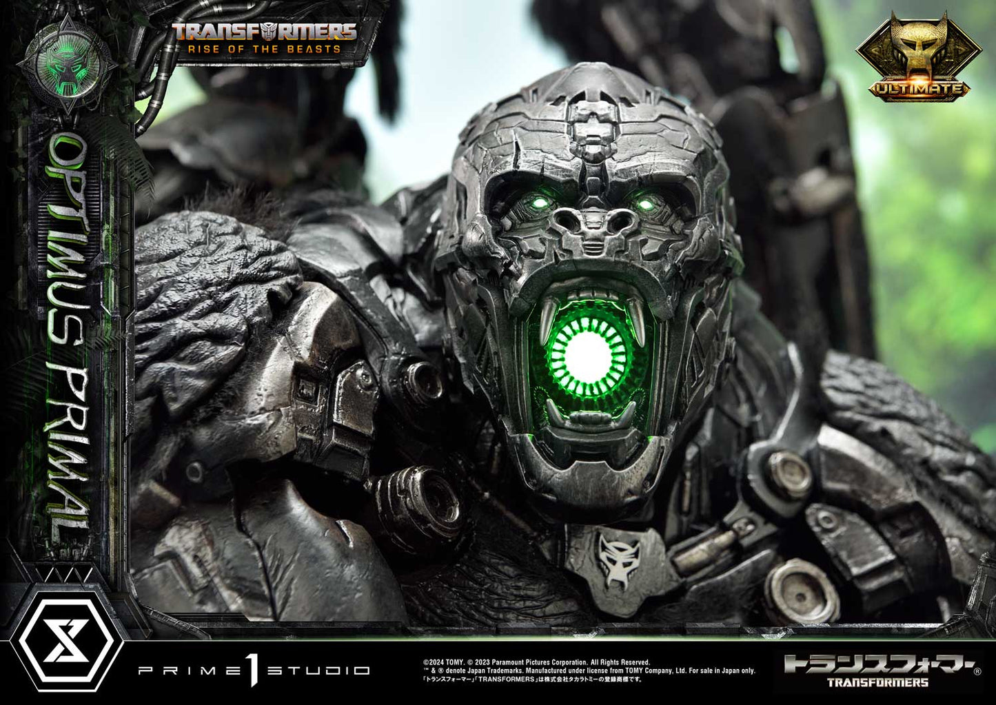 Transformers: Rise of the Beasts - Museum Masterline Transformers: Beast Awakening Optimus Primal Ultimate Edition collectible scale model made of plastics by Tokyo Figure