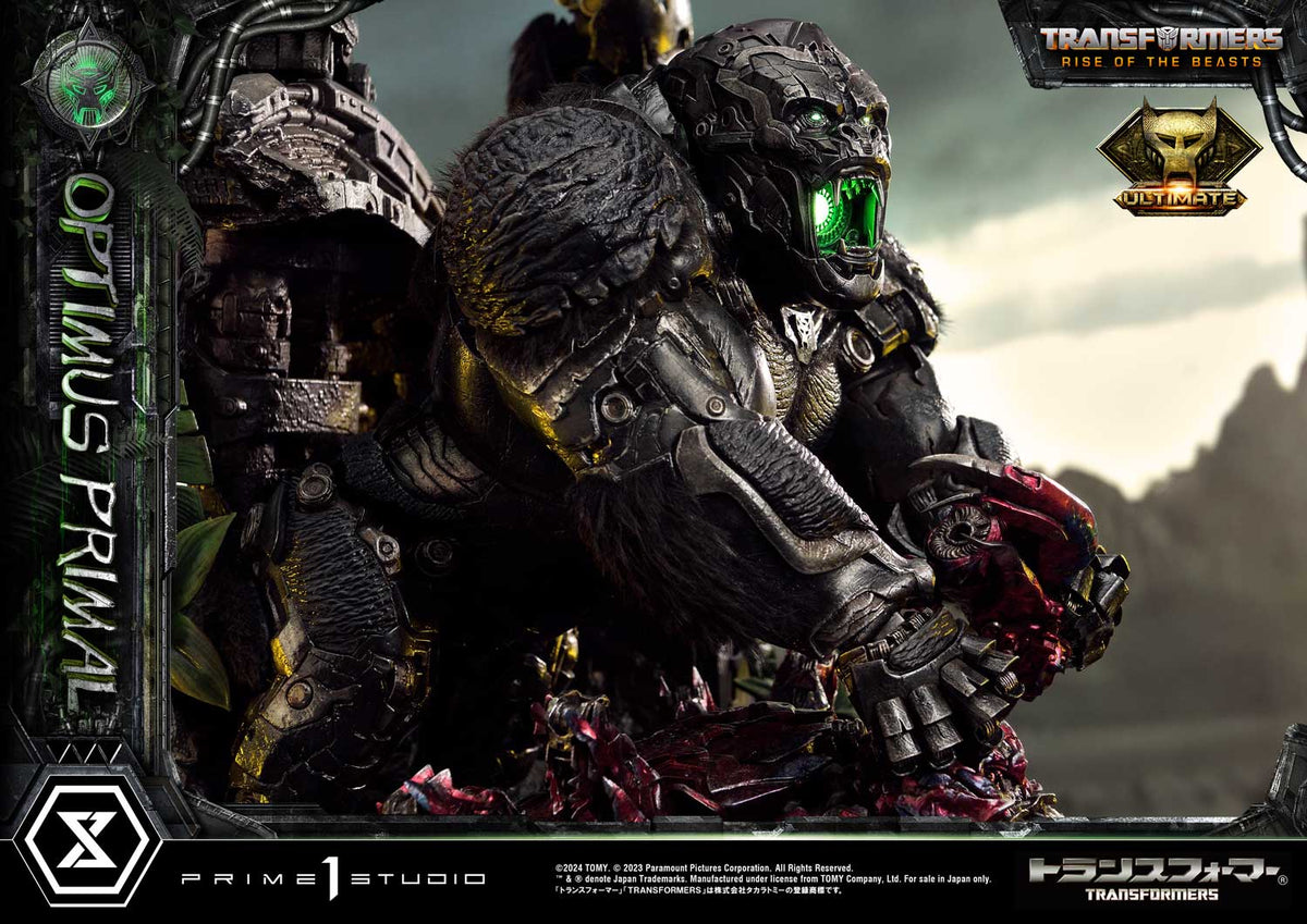 Transformers: Rise of the Beasts - Museum Masterline Transformers: Beast Awakening Optimus Primal Ultimate Edition collectible scale model made of plastics by Tokyo Figure