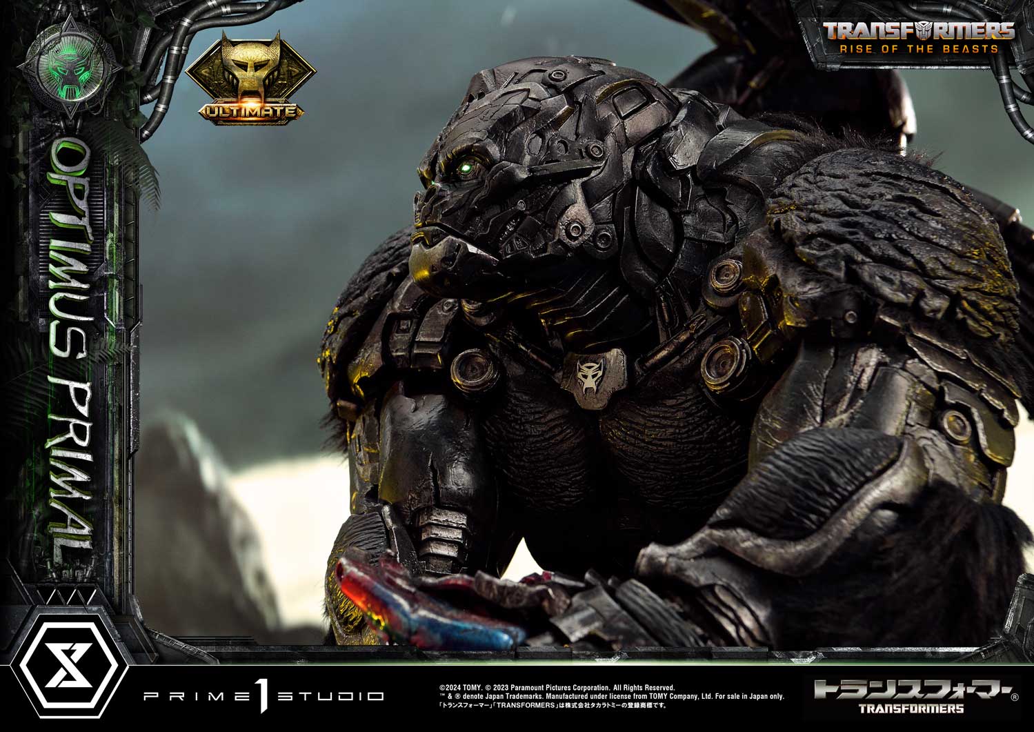 Transformers: Rise of the Beasts - Museum Masterline Transformers: Beast Awakening Optimus Primal Ultimate Edition collectible scale model made of plastics by Tokyo Figure