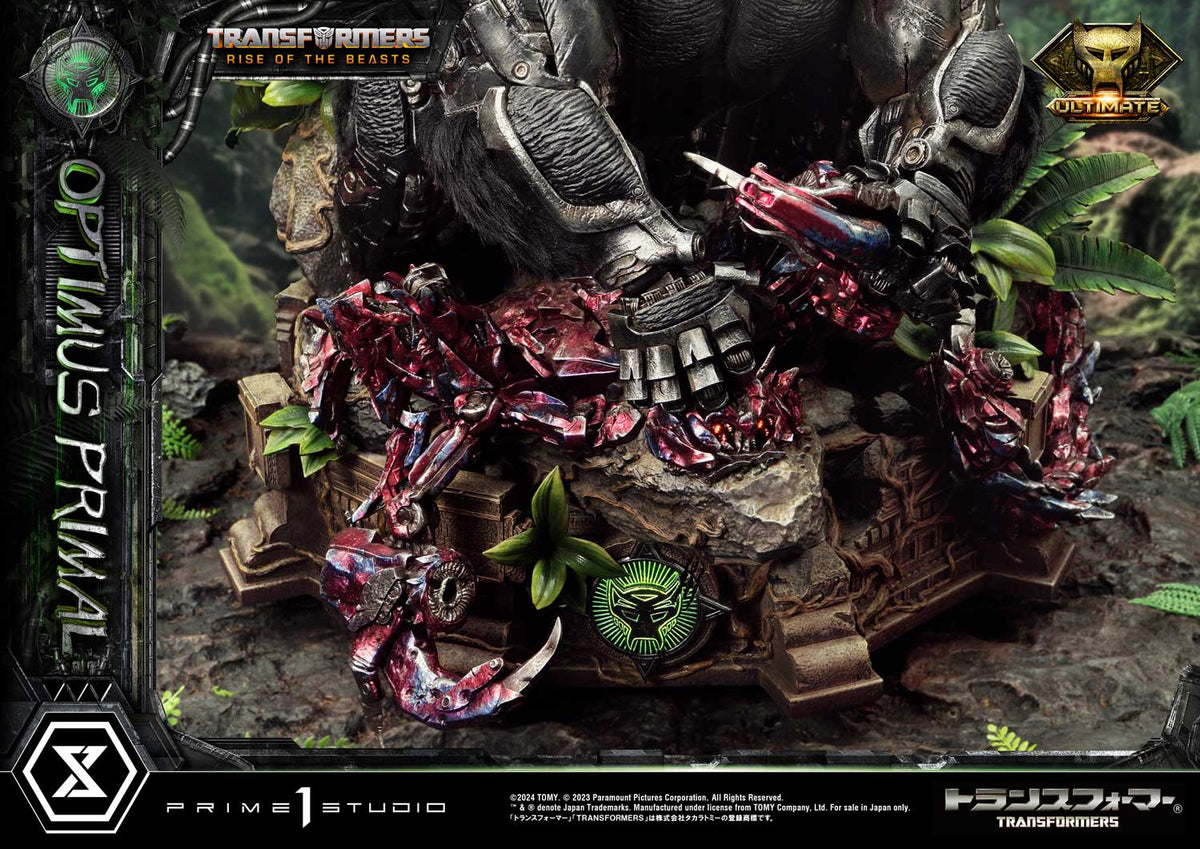 Transformers: Rise of the Beasts - Museum Masterline Transformers: Beast Awakening Optimus Primal Ultimate Edition collectible scale model made of plastics by Tokyo Figure