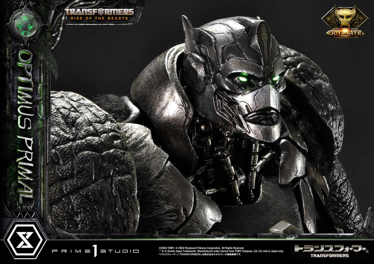 Transformers: Rise of the Beasts - Museum Masterline Transformers: Beast Awakening Optimus Primal Ultimate Edition collectible scale model made of plastics by Tokyo Figure