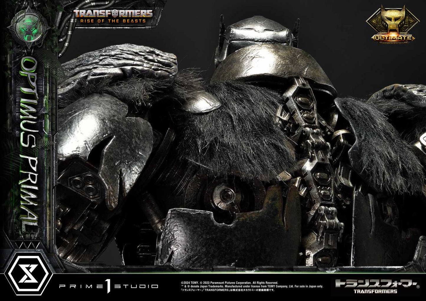 Transformers: Rise of the Beasts - Museum Masterline Transformers: Beast Awakening Optimus Primal Ultimate Edition collectible scale model made of plastics by Tokyo Figure