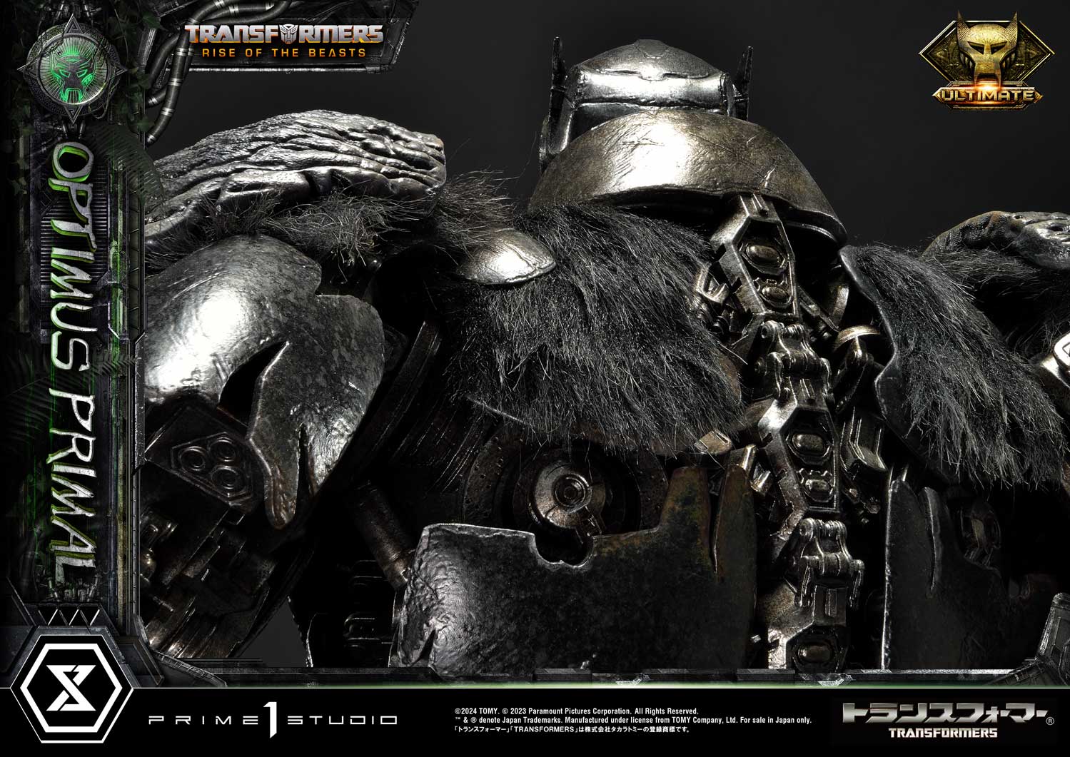 Transformers: Rise of the Beasts - Museum Masterline Transformers: Beast Awakening Optimus Primal Ultimate Edition collectible scale model made of plastics by Tokyo Figure