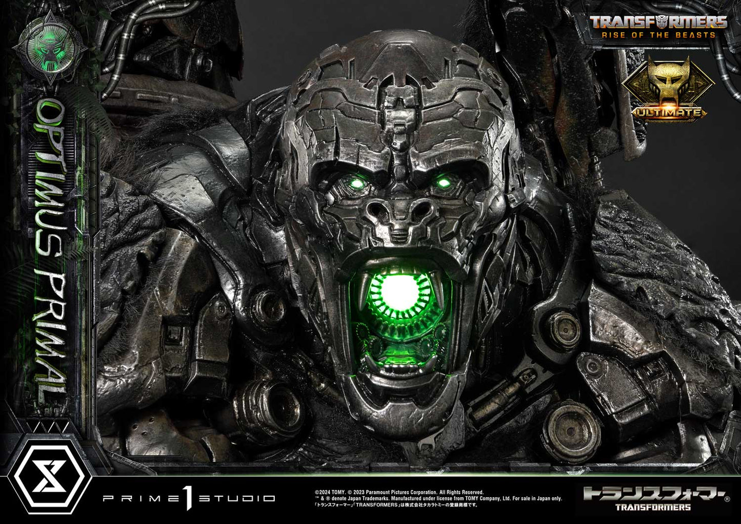 Transformers: Rise of the Beasts - Museum Masterline Transformers: Beast Awakening Optimus Primal Ultimate Edition collectible scale model made of plastics by Tokyo Figure