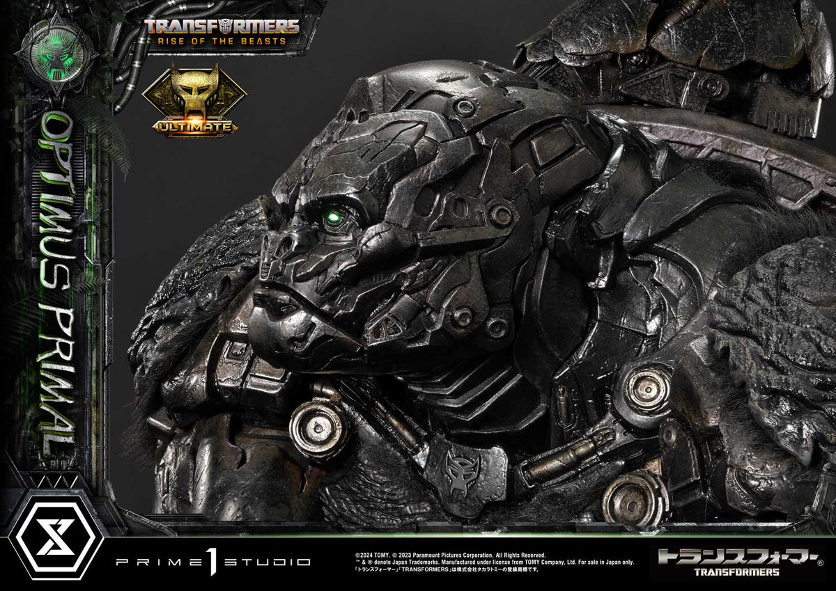 Transformers: Rise of the Beasts - Museum Masterline Transformers: Beast Awakening Optimus Primal Ultimate Edition collectible scale model made of plastics by Tokyo Figure