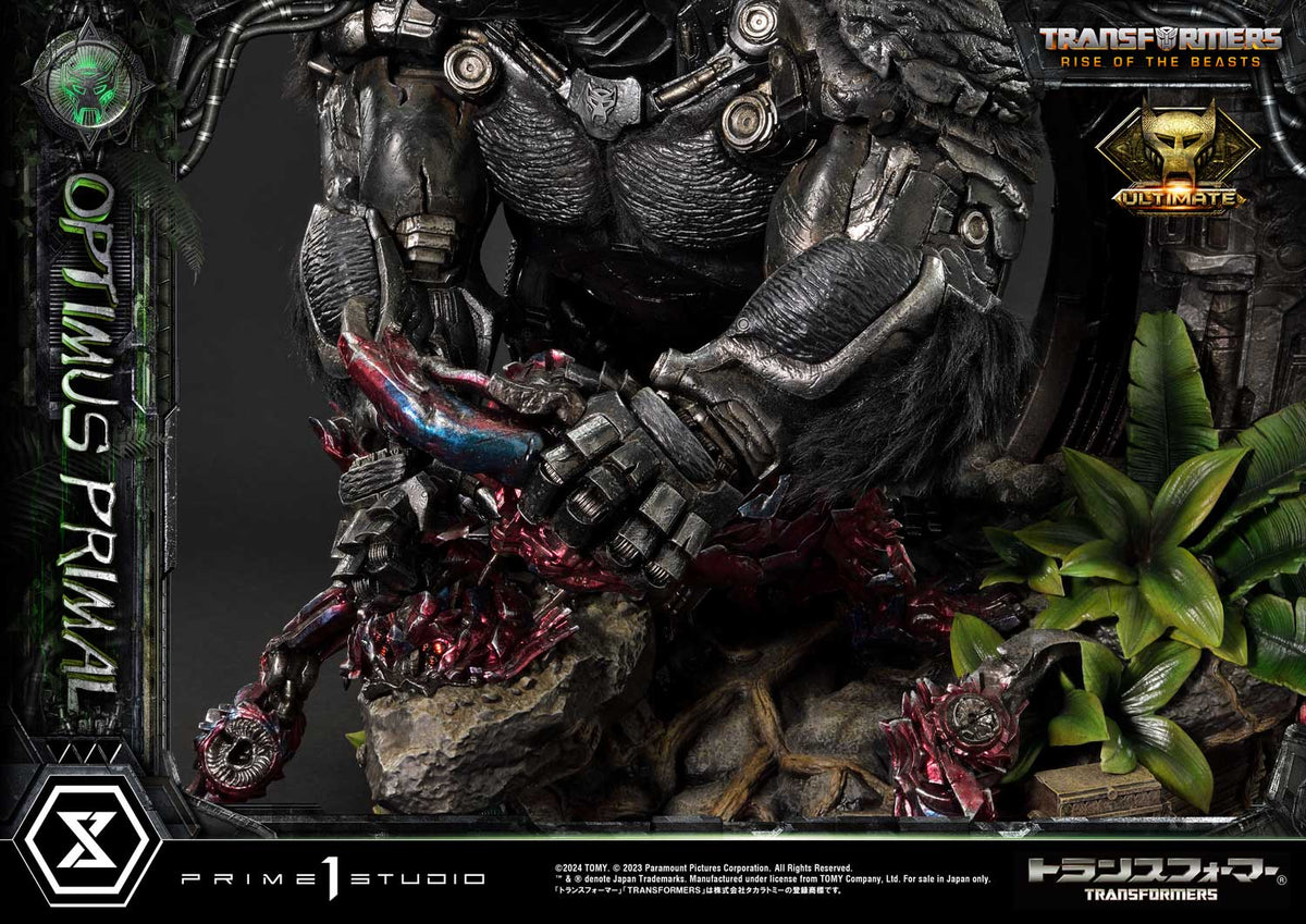Transformers: Rise of the Beasts - Museum Masterline Transformers: Beast Awakening Optimus Primal Ultimate Edition collectible scale model made of plastics by Tokyo Figure